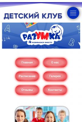 img4455139.png