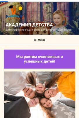 img4455138.png