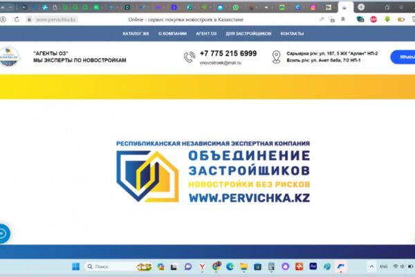 img4498969.png