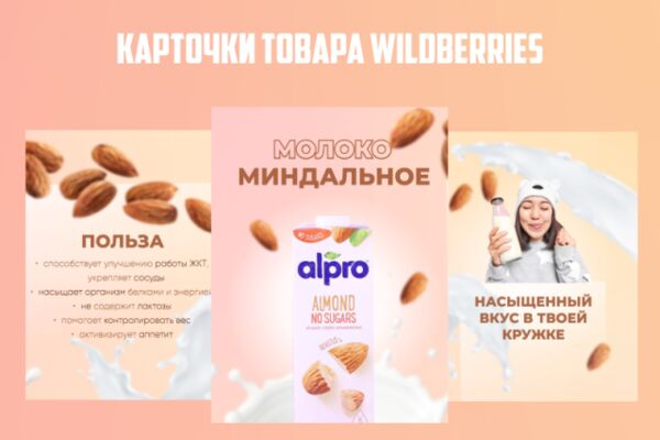 img4410042.png