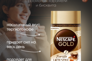 Карточка товара маркетплейса