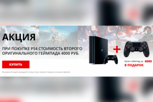 Работа 4168182