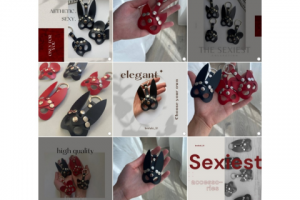 Работа 4161493