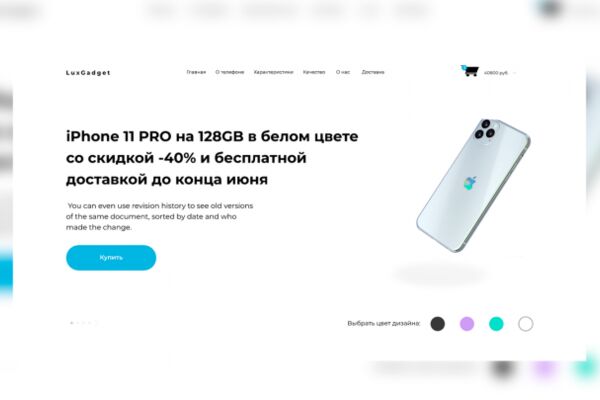 img4185054.png