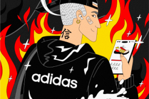 иллюстрация с парнем