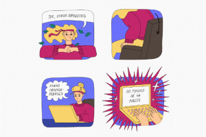 Шуточный мини-комикс об офисной работе