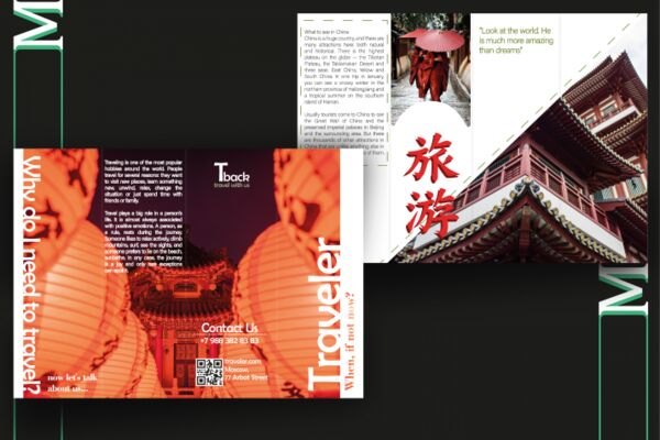 img4455850.png