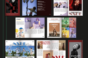 дизайн журнала