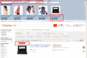 Парсер товаров с aliexpress.com с выкладыванием в vk.com