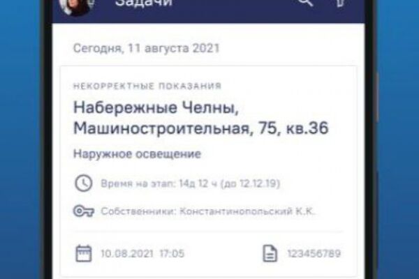 img4509918.png