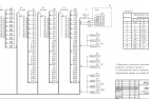Схема принципиальная Э3