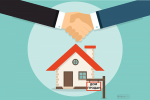 Достоинства и недостатки покупки квартиры через агентство