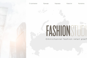 Работа 3855547