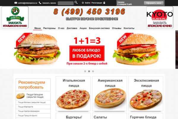 img2482122.png