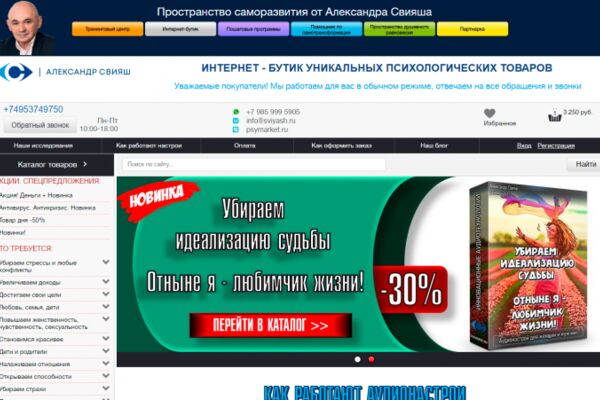 img3912398.png
