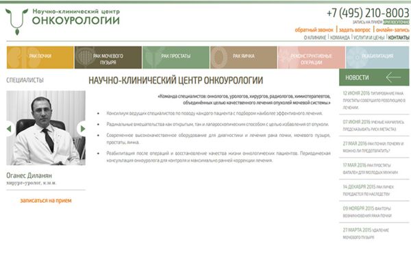 img2482442.png