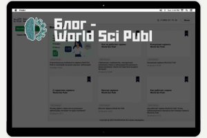 Блог — World Sci Publ