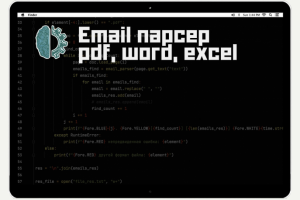 Email парсер pdf, word, excel