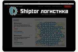 Интеграция с Shiptor логистикой