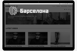 Барселона