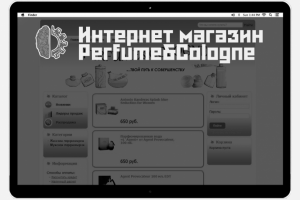 Интернет-магазин Perfume&Cologne
