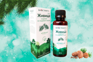 Упаковка бальзама Живица кедровая