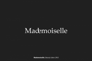 Логотип лигатура