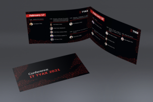 Для IT компании