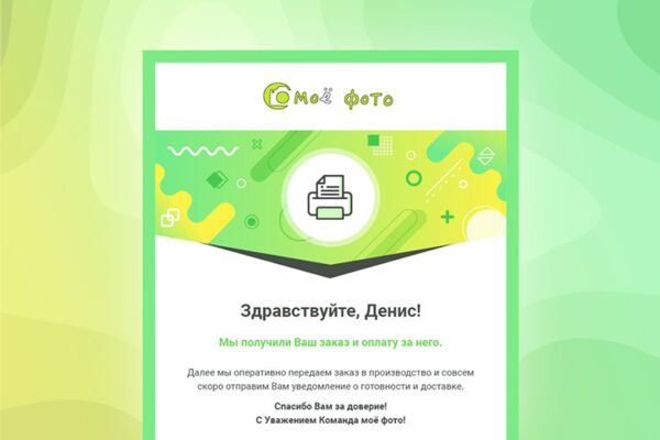 img4495603.png