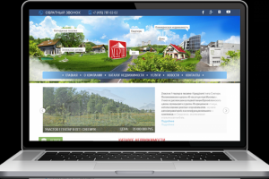 Марш-Импульс