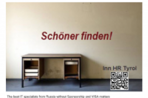 Рекламная компания HR агенства