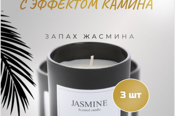 img4486239.png