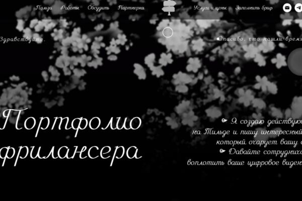img4509360.png