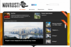 Novrusti.ru