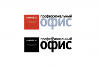 Работа 1918149