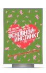 img1917315.png