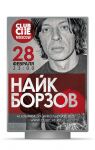 img1917311.png