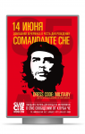 Работа 1917295