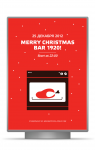 Работа 1917276