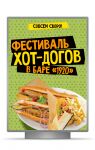 img1917272.png