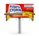 img1917247.png