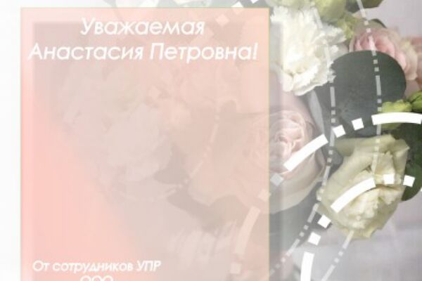img4506240.png