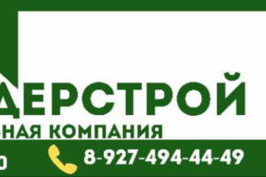 Разработка баннера
