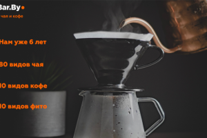 Постер для социального шаринга #