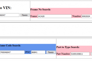 Toyota EPC экспорт данных в MySQL