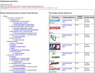 img2209814.png
