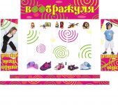 img1112427.png