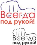 img1219715.png