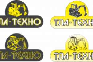 тяжелая техника