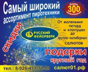 img1763285.png